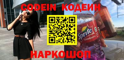 бутик Бузулук