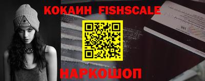 бутик Бузулук