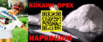 гидропоника Бугуруслан