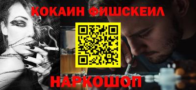 бутик Бузулук