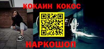 гидропоника Бугуруслан