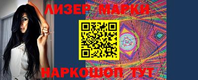 гидропоника Бугуруслан