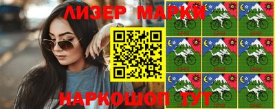 стафф Будённовск