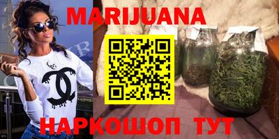 стафф Будённовск