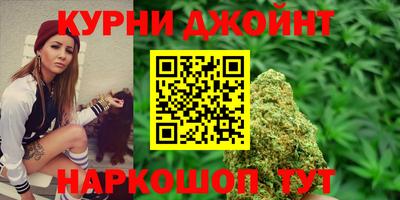 бутик Бузулук