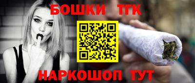 гидропоника Бугуруслан