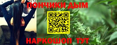 гидропоника Бугуруслан