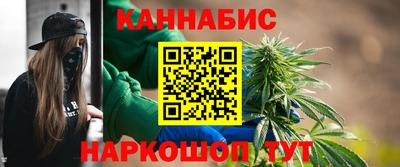 стафф Будённовск