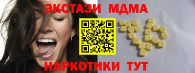 гидропоника Бугуруслан