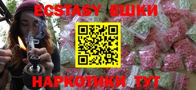 стафф Будённовск