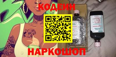 ГАЛЛЮЦИНОГЕННЫЕ ГРИБЫ Пугачёв