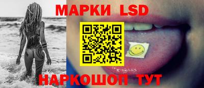 альфа пвп Пыть-Ях