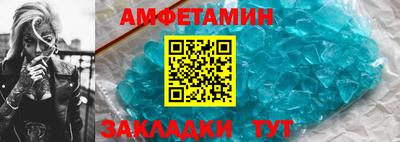 бутик Бузулук