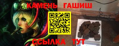 бутик Бузулук