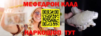 гидропоника Бугуруслан
