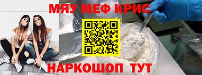 бутик Бузулук