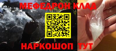 гидропоника Бугуруслан