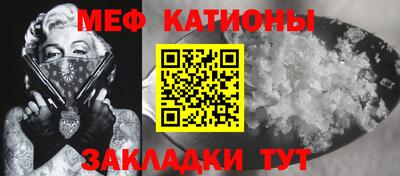 гидропоника Бугуруслан