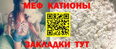 гидропоника Бугуруслан